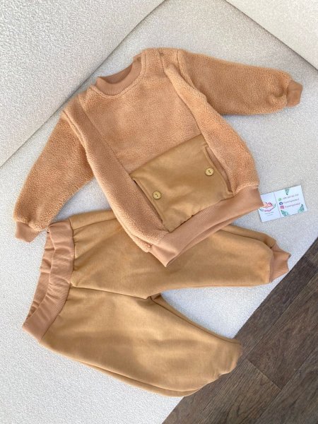 ترينج فرو ولادي